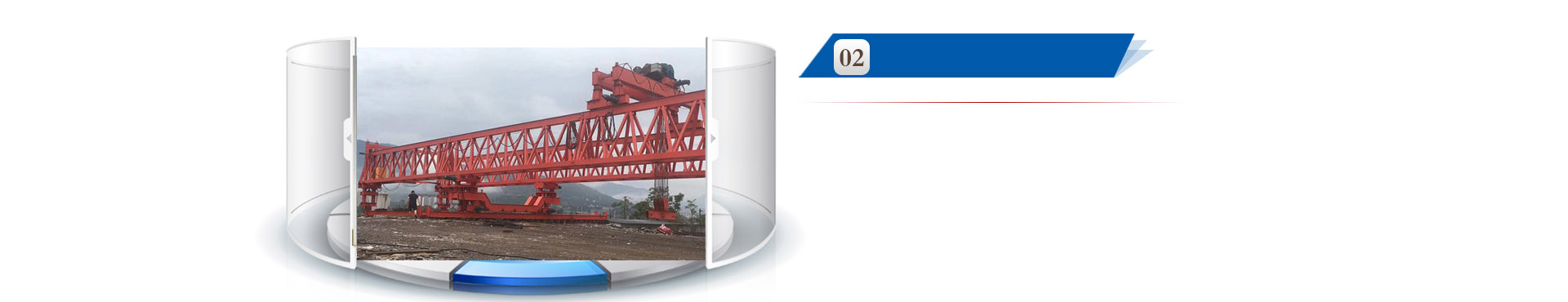 产品质量有保障