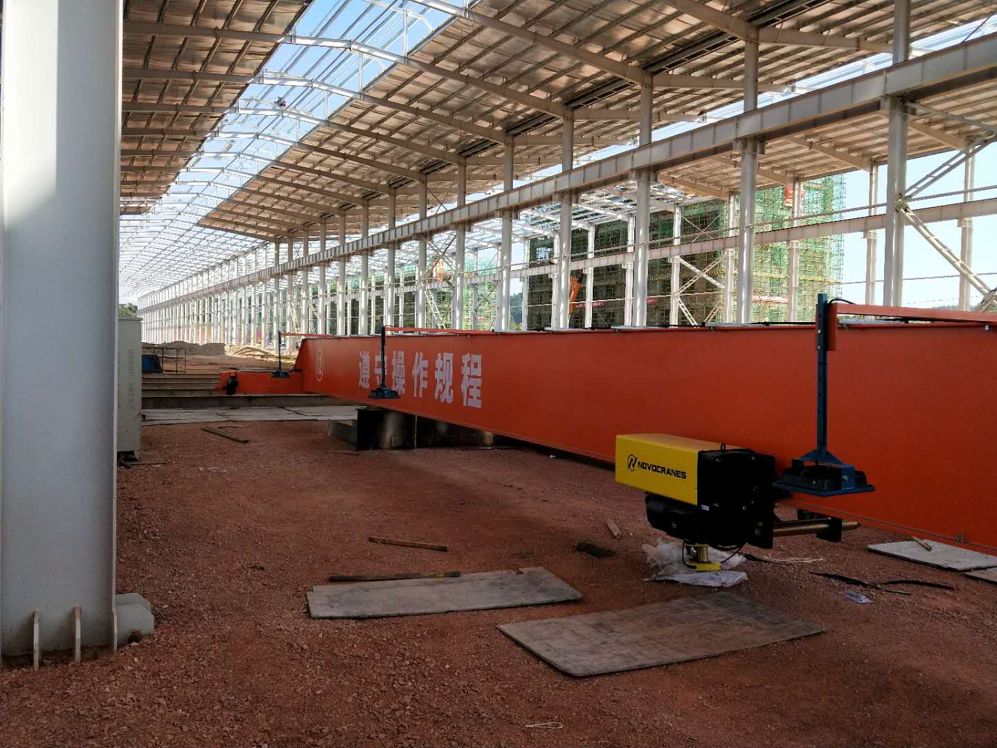 公司风采